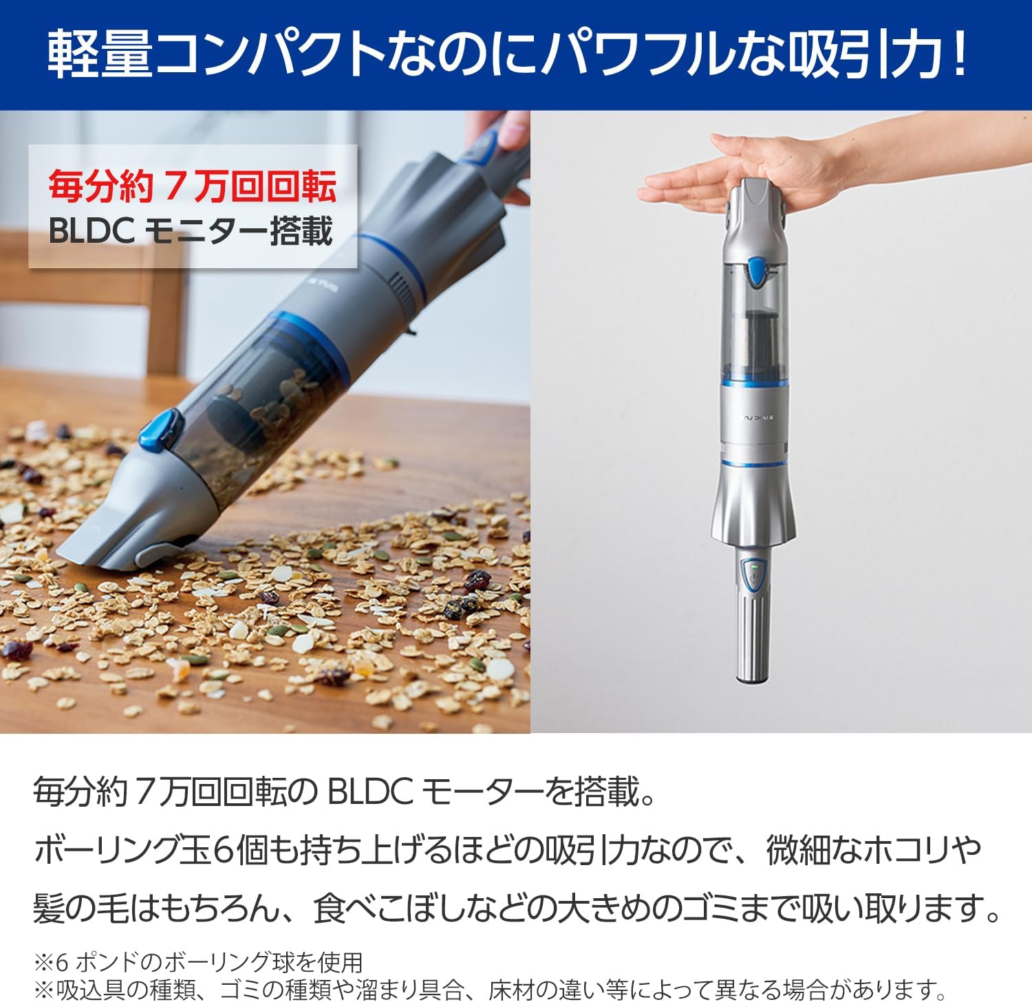 公式】Shop Japan(ショップジャパン) インビクタスワン 超軽量