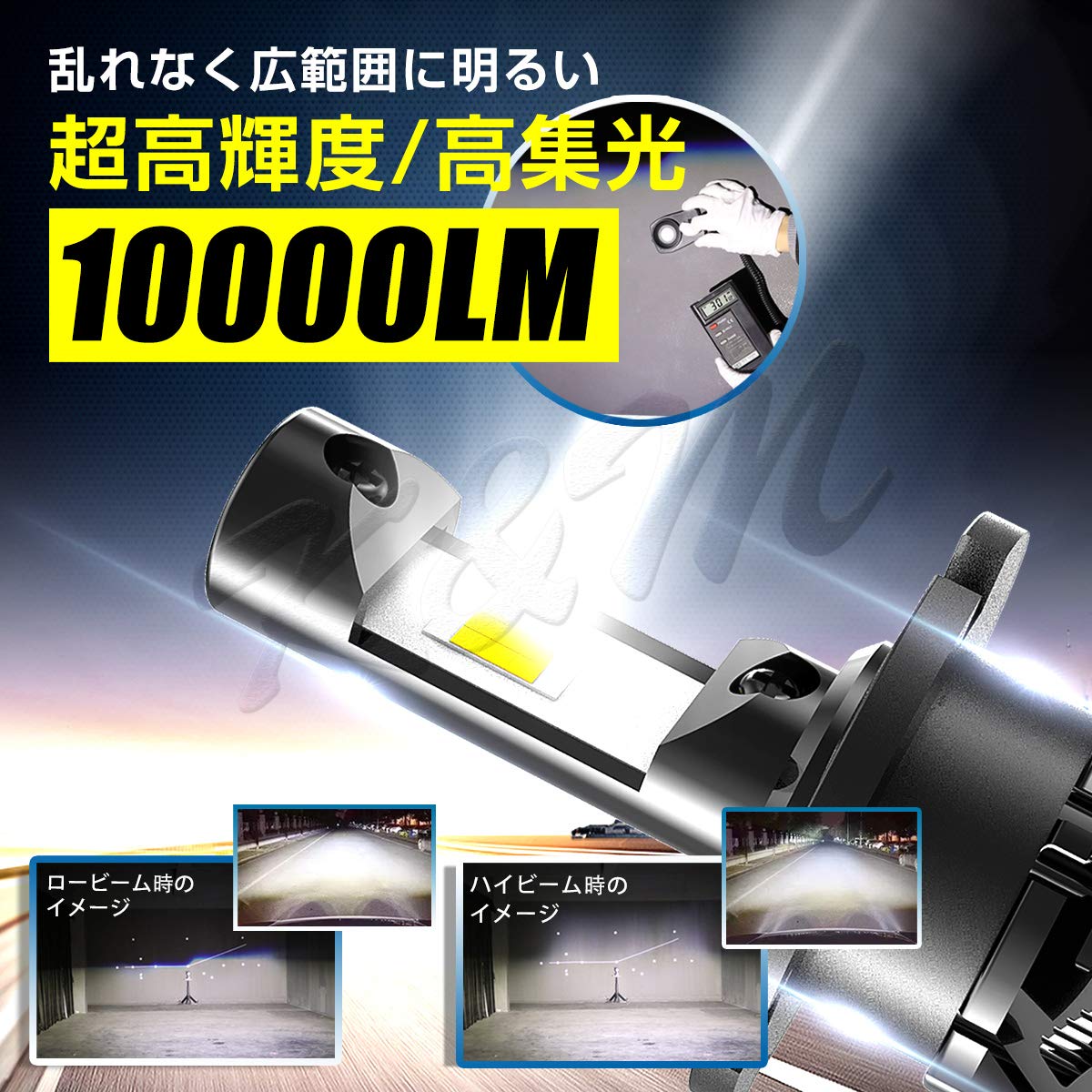 Amazon | .A「F3DS-D4R」DAIHATSU互換性あり社外品 タント H17.6～H19