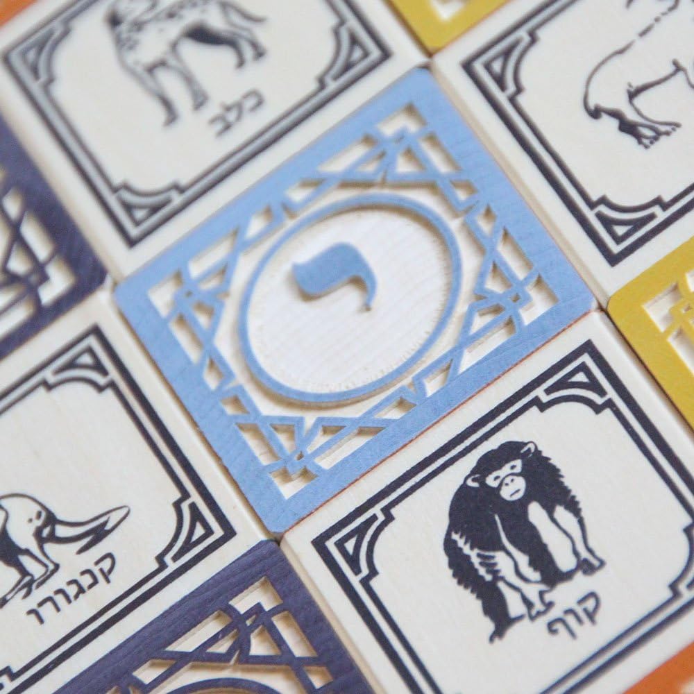 Uncle Goose Hebrew Blocks - Made in The USA