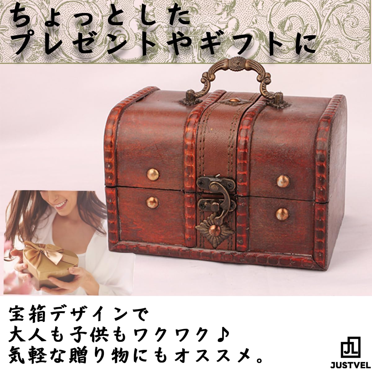 英国製アンティークの宝石入れ アンティーク雑貨 イギリスアンティーク 高級品!鍵付き宝石箱