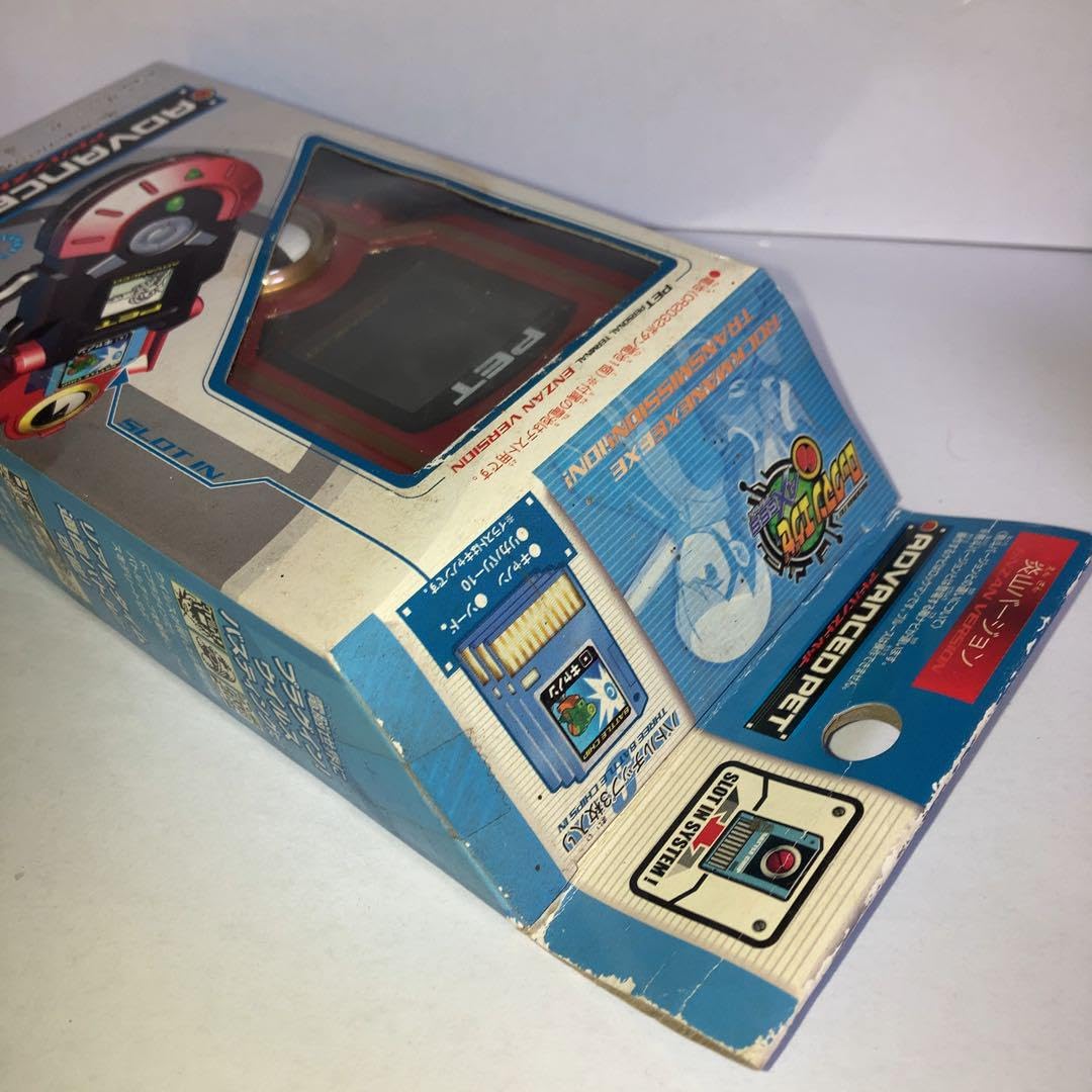 Amazon.co.jp: ロックマンエグゼ アドバンスドペット 炎山バージョン