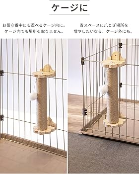 きつこね KY18-62／靴下／たま（青）／【4足までゆうパケット可】