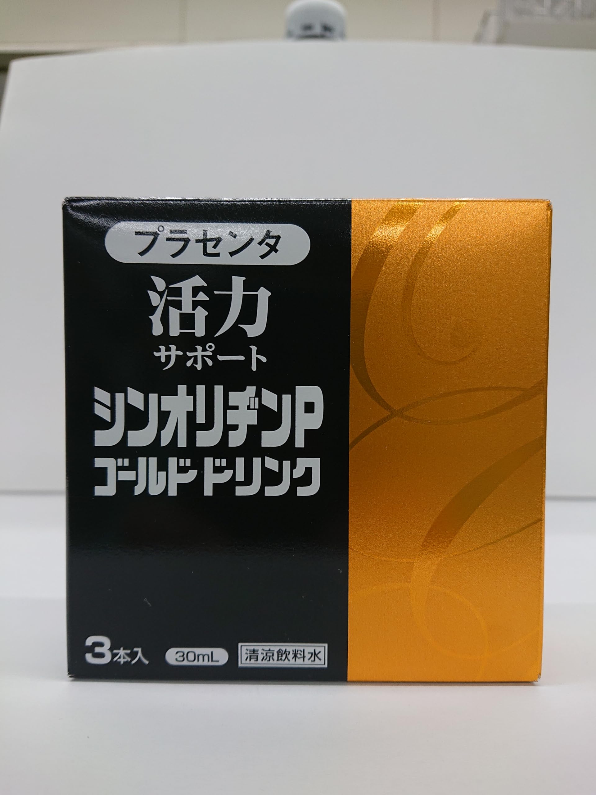 Amazon | シンオリヂンPゴールドドリンク30ml✕3本入 | シンオリヂンP 