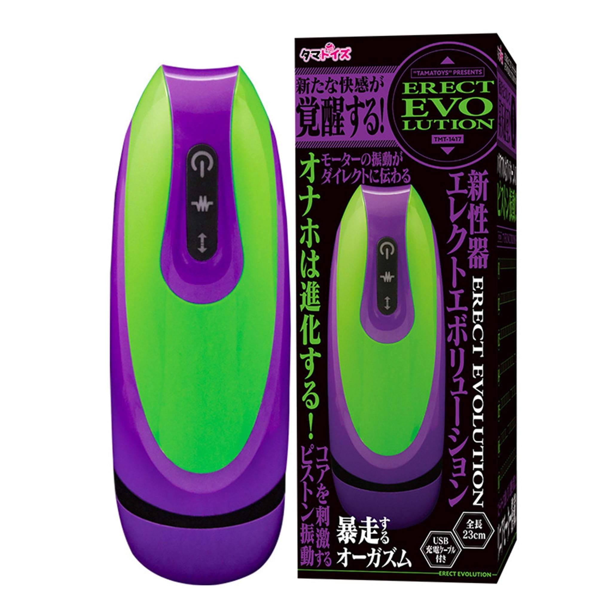 Onahole Male Masturbator for Penis Stimulation Masterburters Masturbation Cup Piston Male Adult Toys 10 Stimulate Modes OH-OT-122
