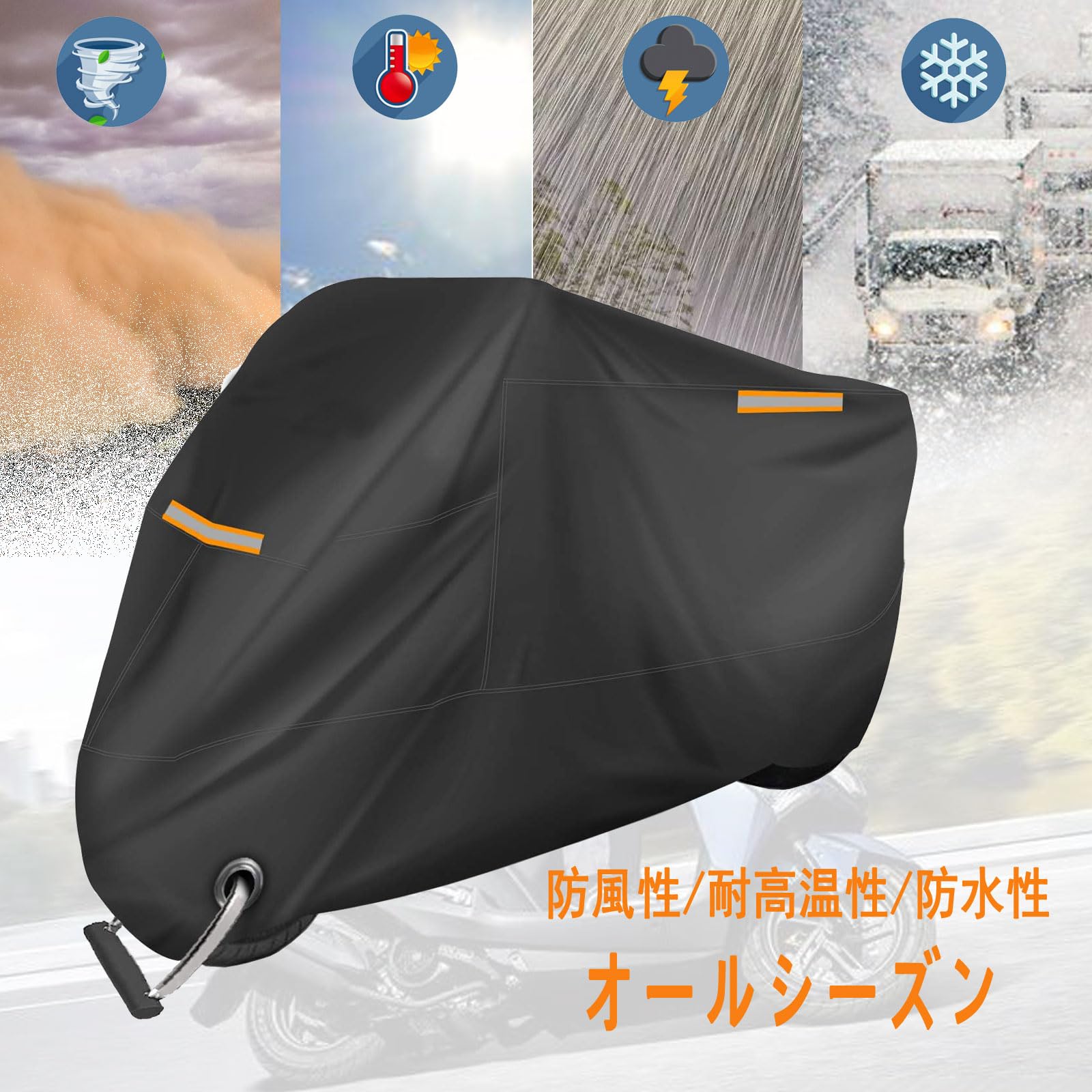 バイクウェア・装備 BIKEBAKA バイク エスダブリューモーテック SWモーテック BLAZE サドル