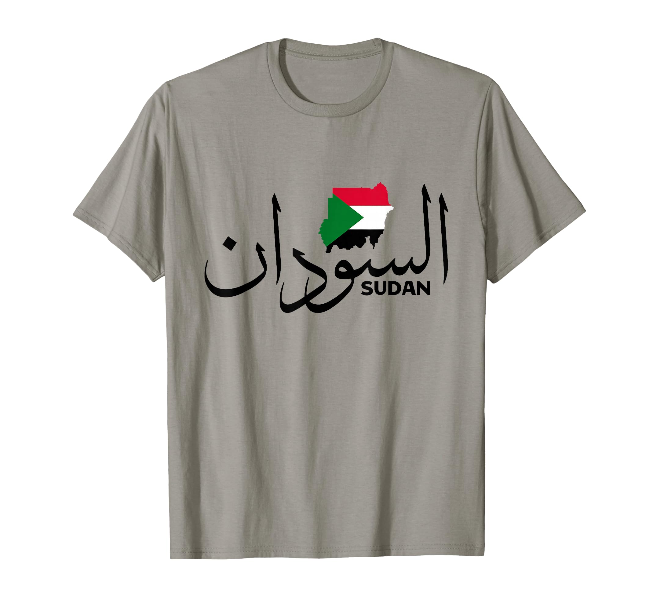 Kleidung mit Designs von Amazon Merch on Demand