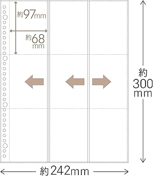 Amazon | コレサポ コレクションリフィール トレーディングカード用 A4