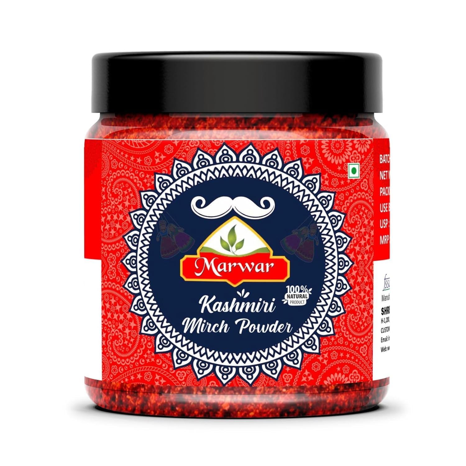 MARWAR Kashmiri Red Chili Powder (Kashmiri Lal Mirch Powder) 200 Gm Economy Pack (B0974JRTN1) Amazon Price History, Amazon Price Tracker