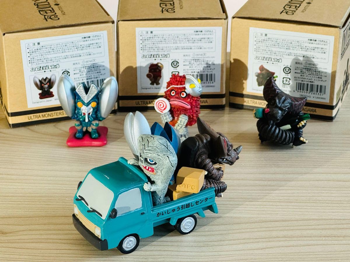 バルタン星人 おとなりのかいじゅう17.5cm フィギュア 台座付