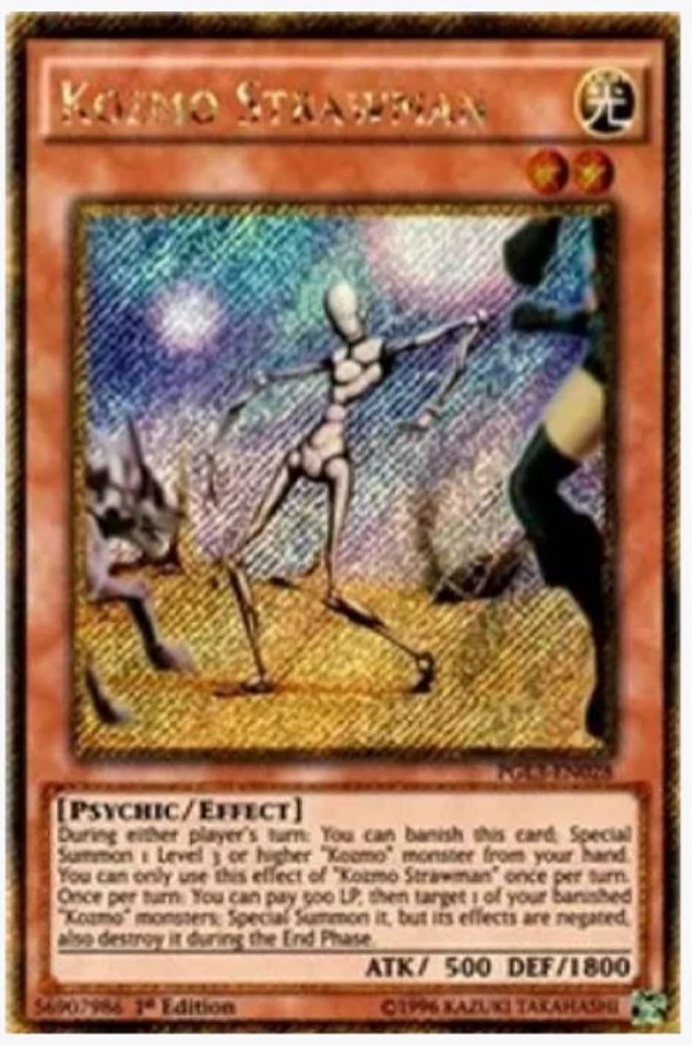 Yu-gi-oh 1ère édition Yu-Gi-Oh Kozmo Dog Fighter PGL3-EN030 - Gold