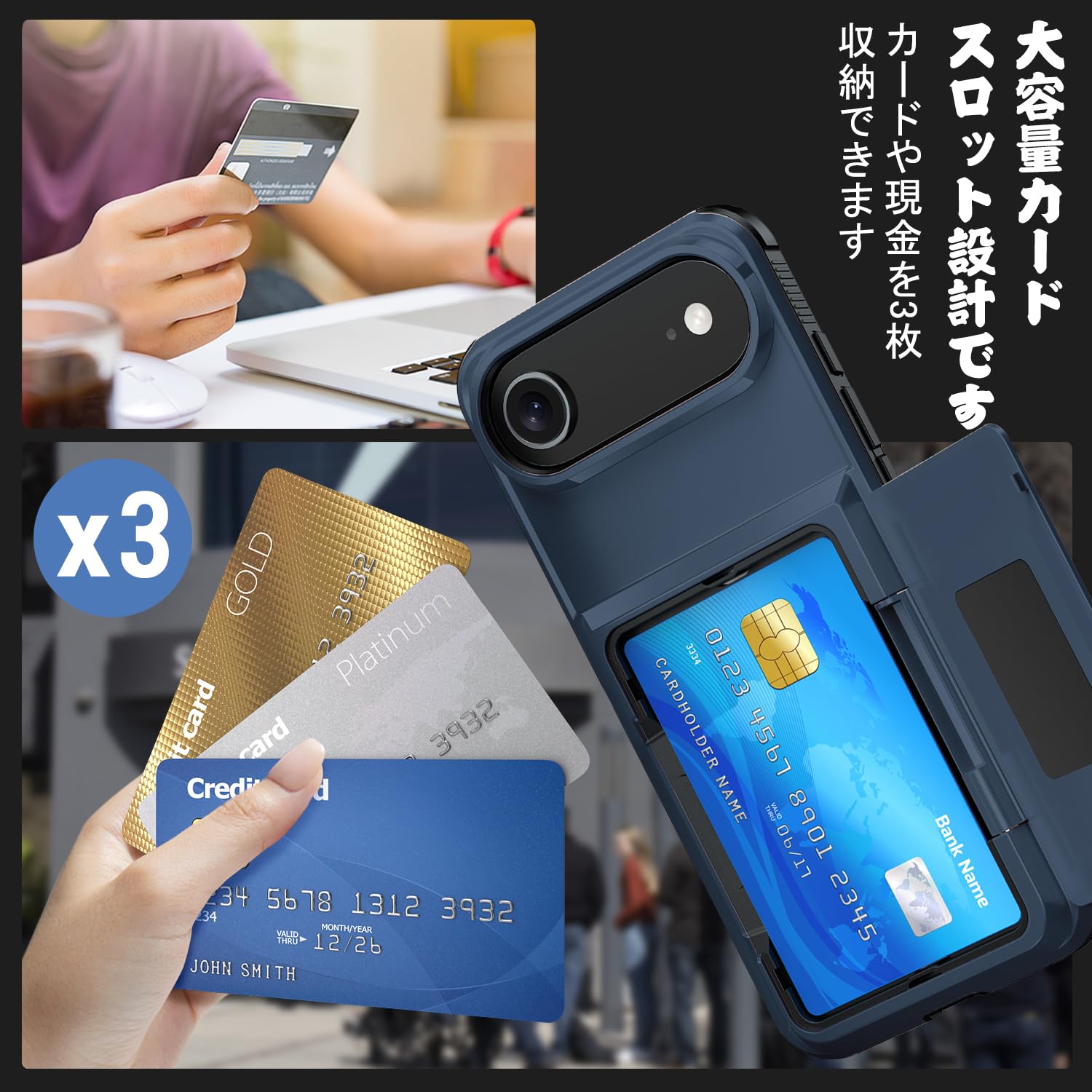 Amazon.co.jp: 対応 iPhone Air 用 ケース カード収納 背面 米軍MIL