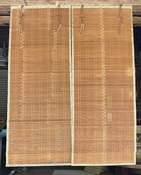 Amazon.co.jp: 茶道具『お座敷簾御簾2枚組長さ166.2cm』簾