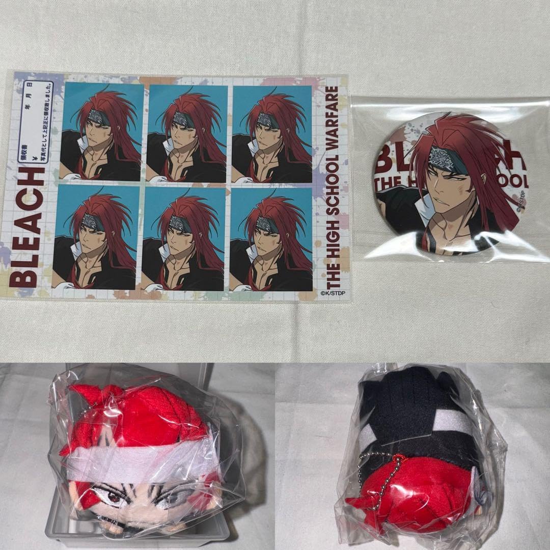 Amazon.co.jp: BLEACH 阿散井恋次 コラボカフェ 証明写真風ブロマイド