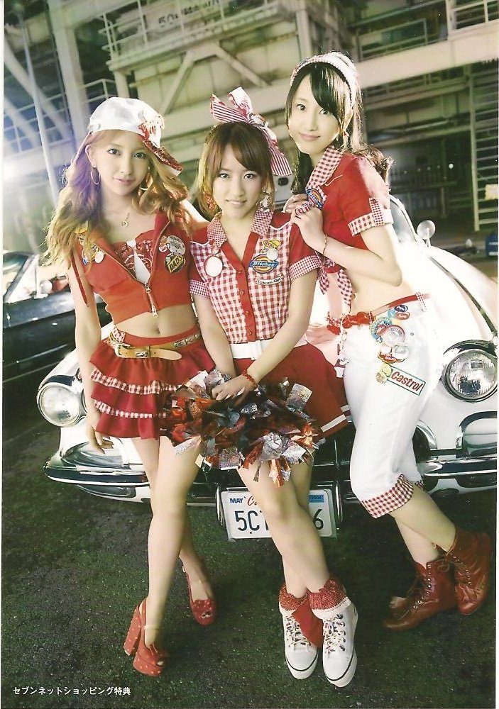 Amazon.co.jp: AKB48公式生写真 ギンガムチェック セブンネット