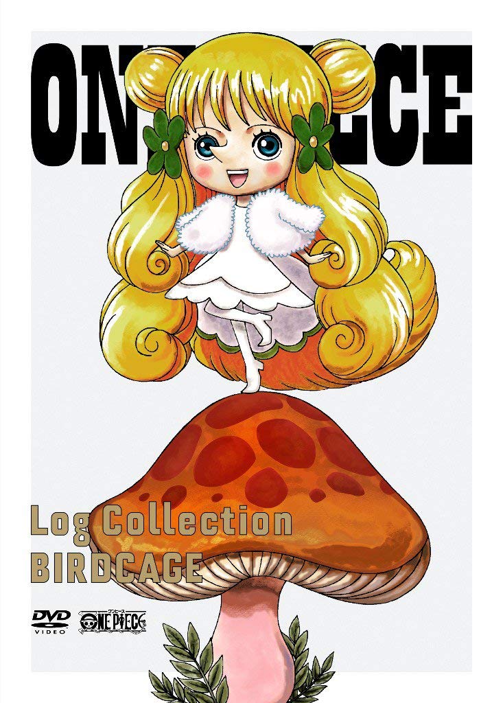 Amazon.co.jp: ONE PIECE Log Collection “BIRDCAGE