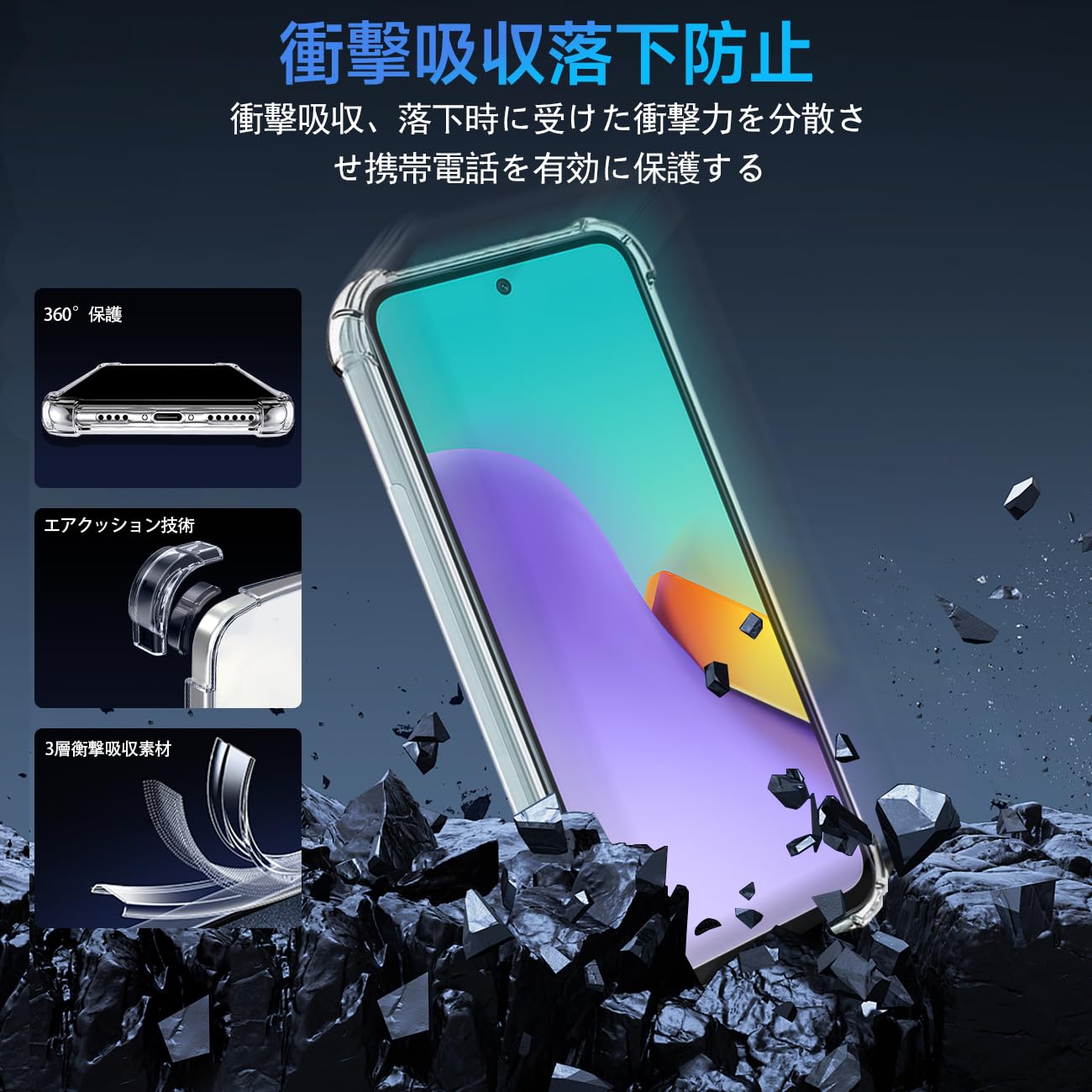 新品　Xiaomi Redmi 12 5G 青色 本体 クリアケース付き 新品 Xiaomi Redmi 12 5G 青色 本体 クリアケース付き Amazon.co