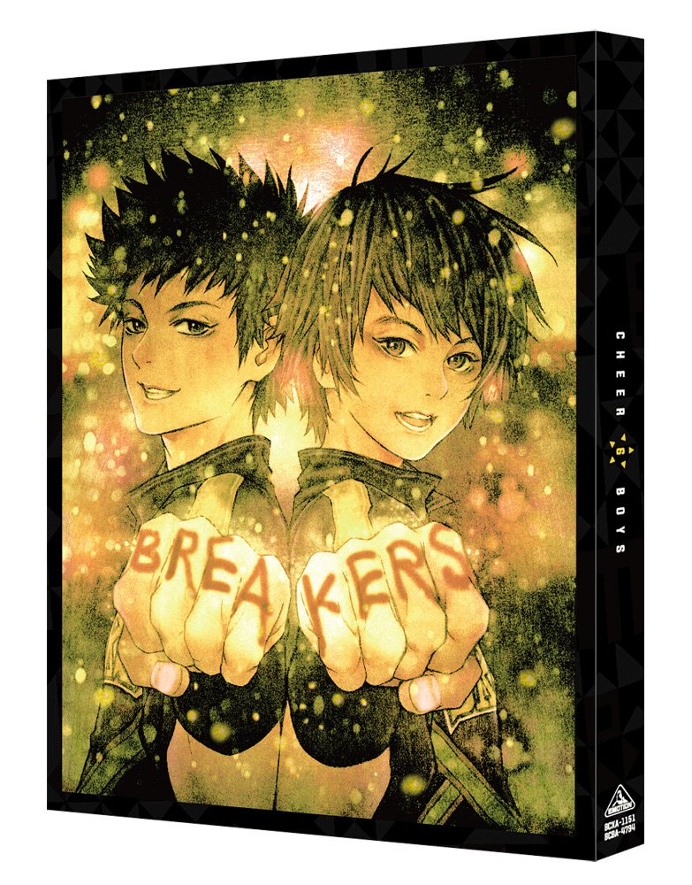 Amazon.co.jp: チア男子!! 6 (特装限定版) [Blu-ray] : 米内佑希