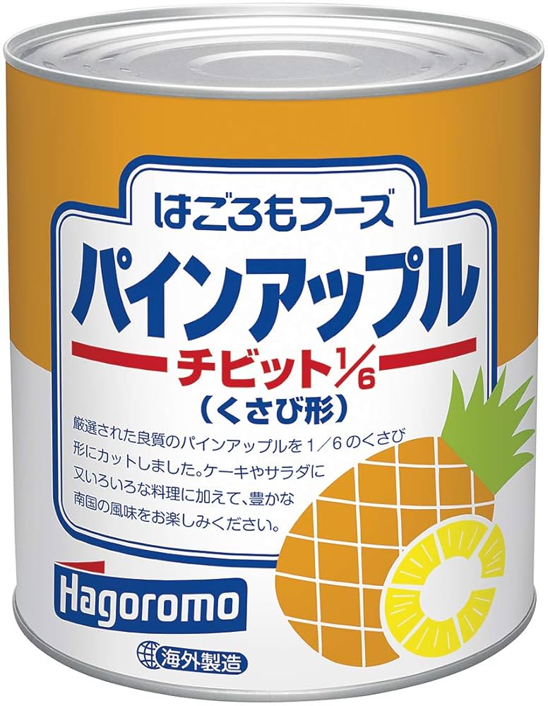 Amazon | はごろも パイン チビット 1/6 タイ 3035g (4924