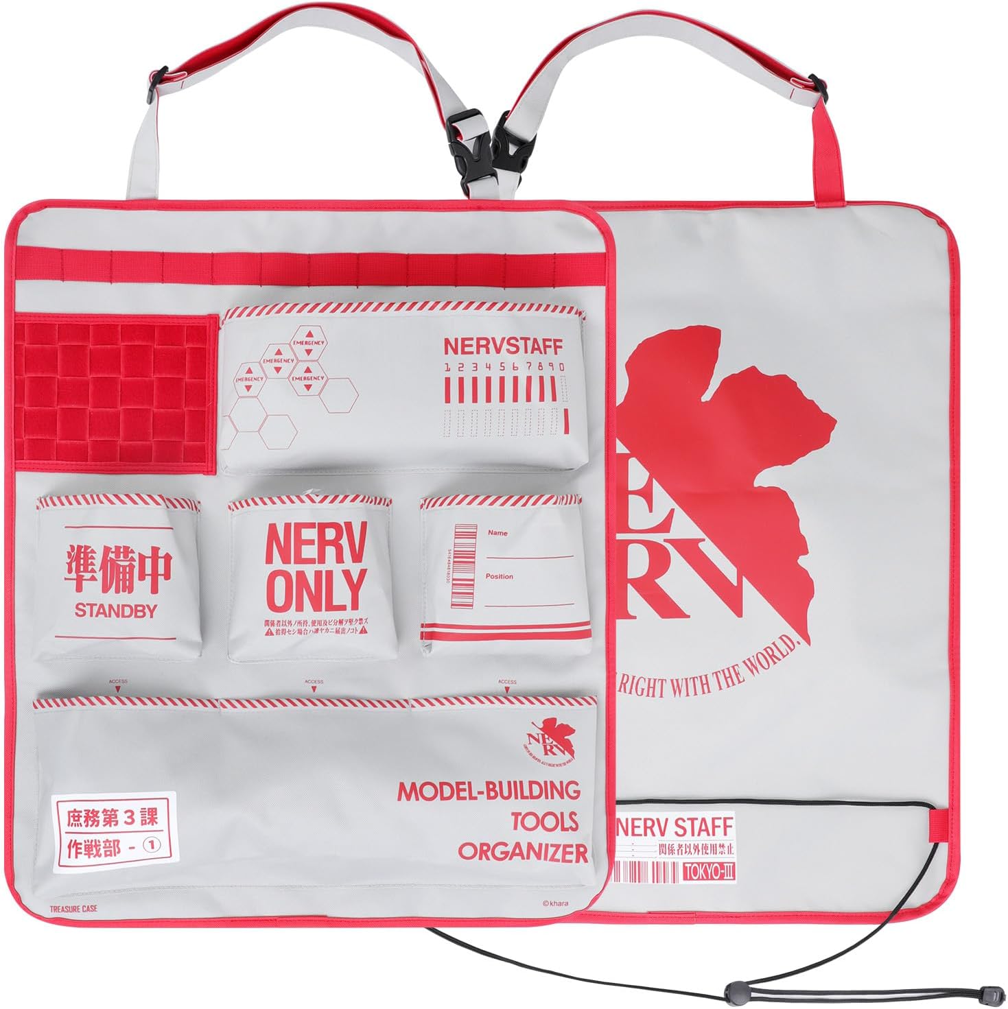 Neon Genesis Evangelion Universal Car Seat Organizer by Treasure Case