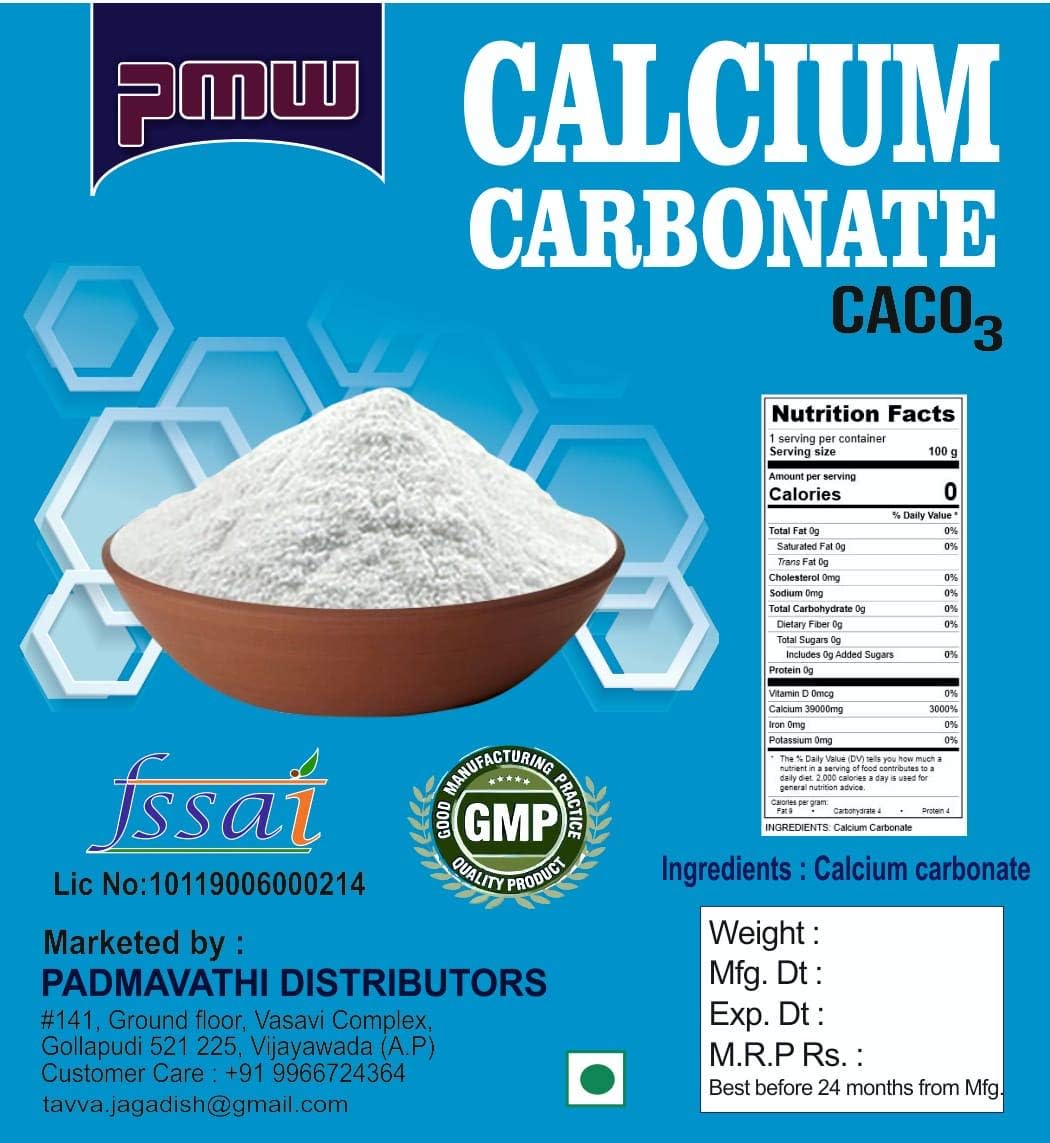 PMW Calcium Carbonate Powder (1 kg)
