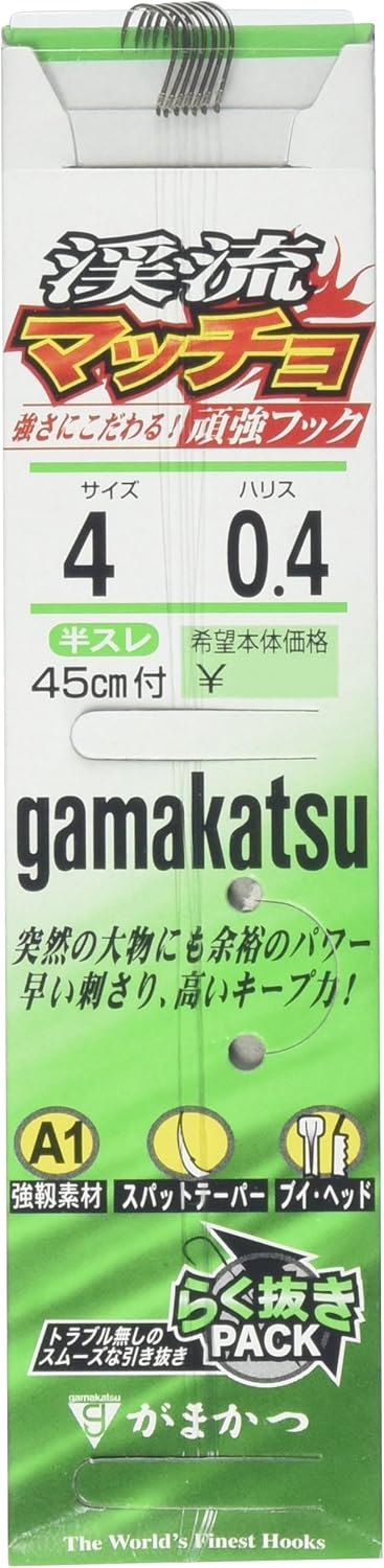 Gamakatsu A1 Mountain Stream Hook Macho Brown Fish Hook with String Various