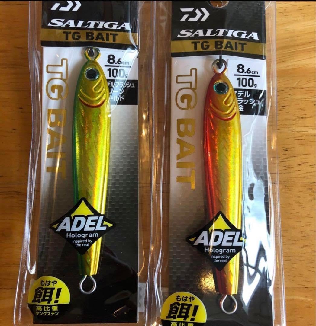 d-claw ディークロウ ビーコン180 釣具のマルニシ限定カラー