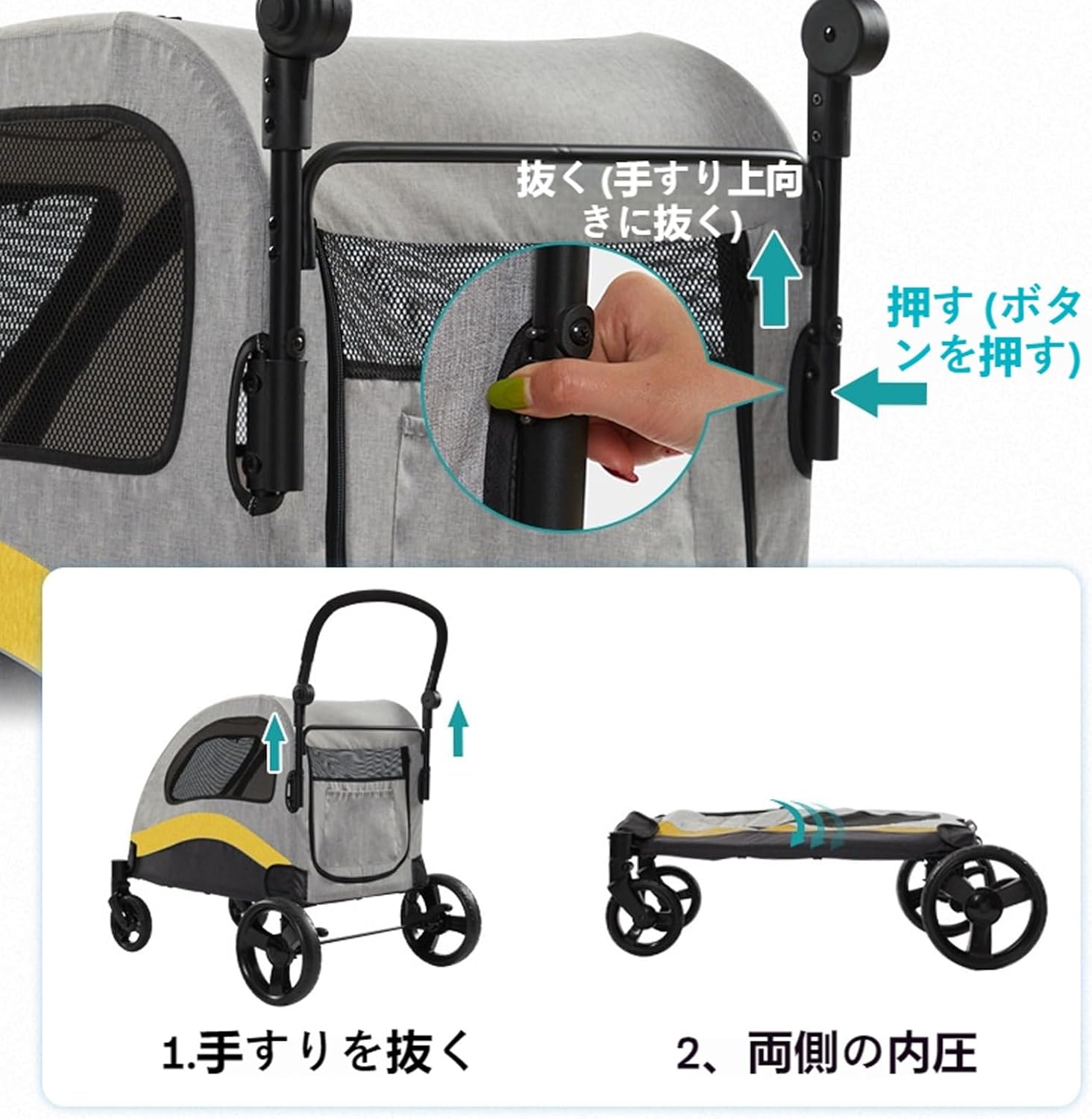 ペットカート ペットカート 中型犬 大型犬カート 犬用ベビーカー 折たたみ可能 4輪 快適で通気性に優れています 大容量 調節可能な