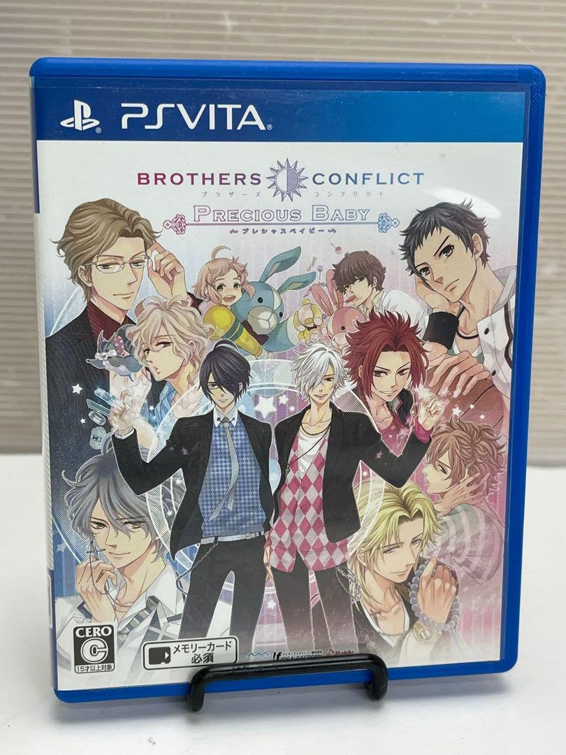 【美品】BROTHERS CONFLICT 〜PRECIOUS BABY〜 Brothers Conflict Precious Baby | Brothers Conflict Wiki