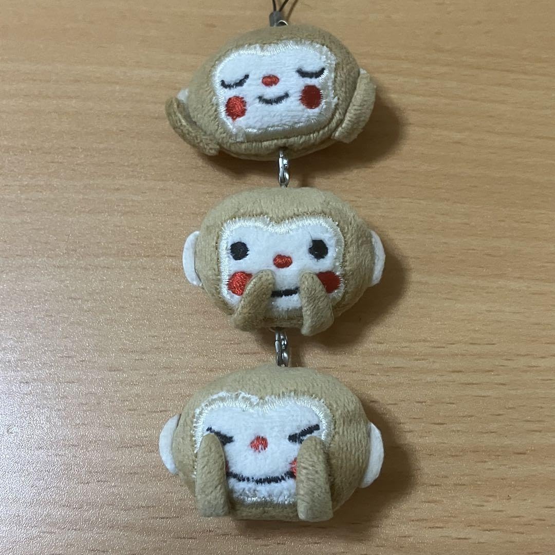 Amazon.co.jp: 日光限定 さるる マスコットストラップ : おもちゃ