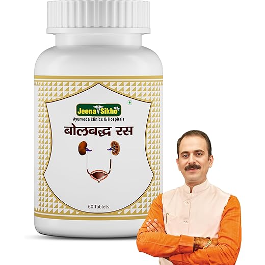 Bolbudh Kidney Detox - 60 Tablets