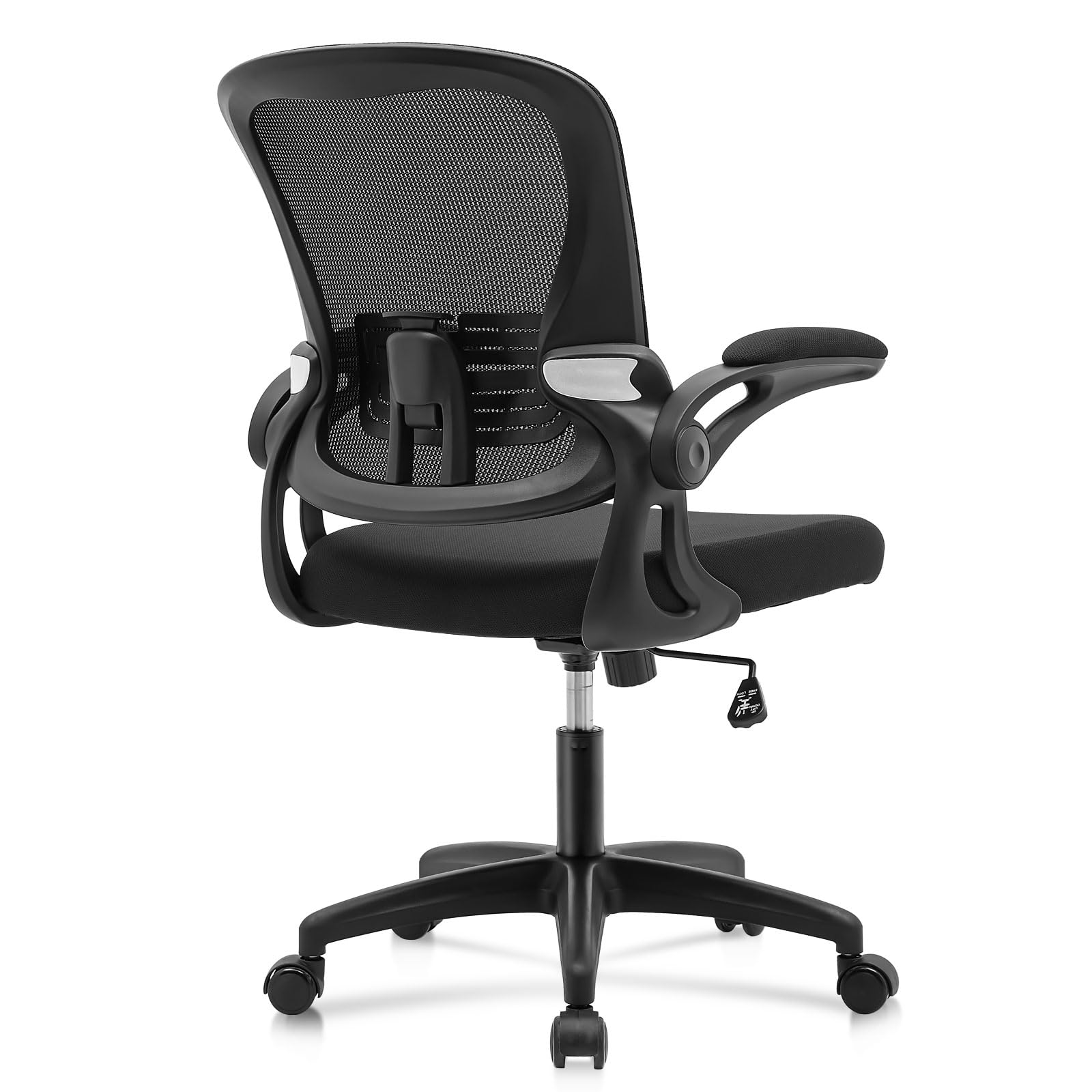 RYANGEL Office Chair, Ergonomic Mesh Office Chair with 90°Flip-up Arms & Adjustable Lumbar Support, Computer Chair with Padded Cushion Lifting Swivel Executive Task Chair for Home/Office 130kg