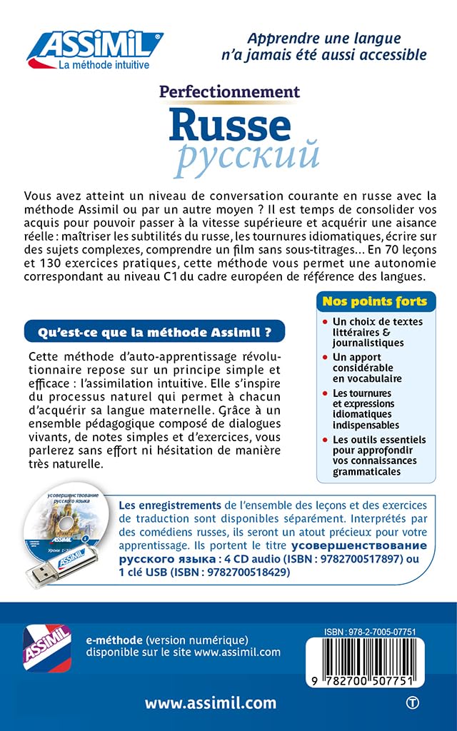 Perfectionnement russe (livre seul)