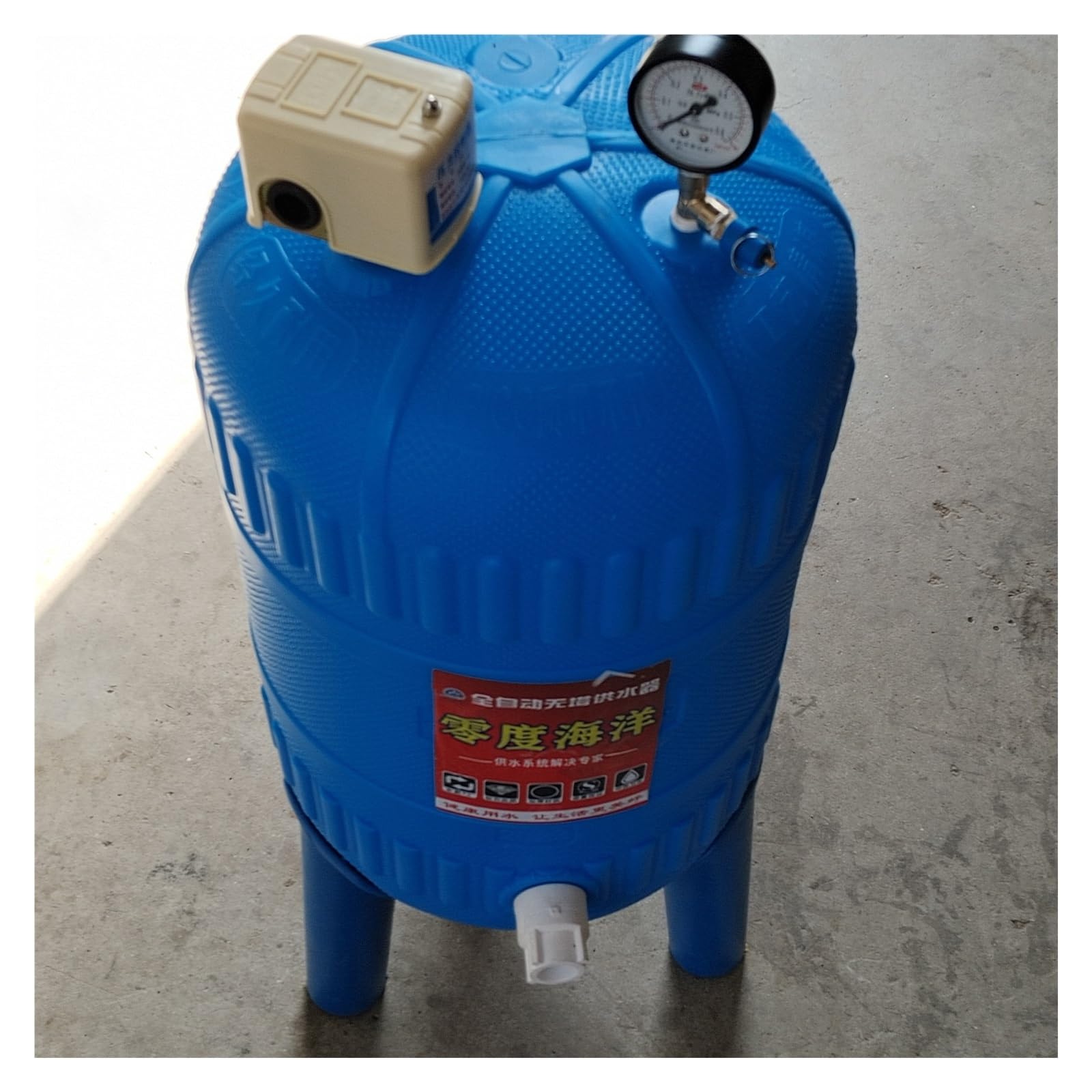Vaso de expansión Tanque de presión de agua para bombas de pozo/sistema de agua, contenedores de vejiga de almacenamiento de agua verticales de pequeña capacidad de PE, tanques de pozo presurizados (