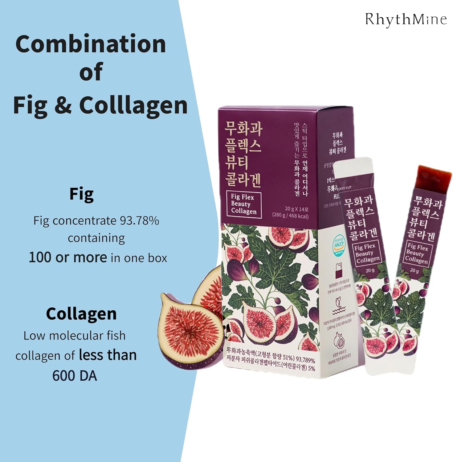 Fig Collagen Jelly Sticks for Women, The Combination of Figs and Low Molecular Collagen, Red