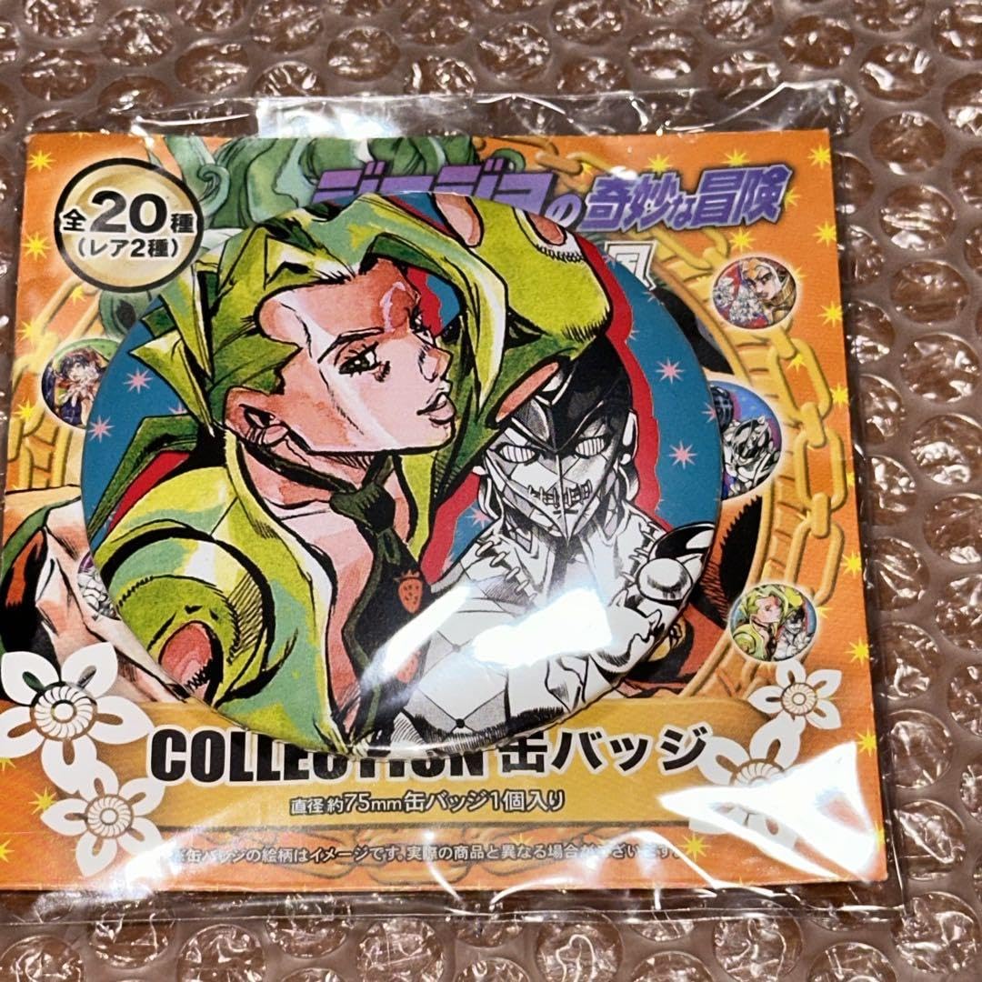 荒木飛呂彦原画展 JOJO 5部 コレクション缶バッジ 全20種 ジョジョ展