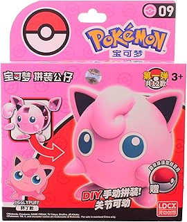 مجسم بيكاتشو من ألعاب نينتندو مع كرة بوكيمون (بوكبول) نموذجية من LDCX، بمقاس 6 سم