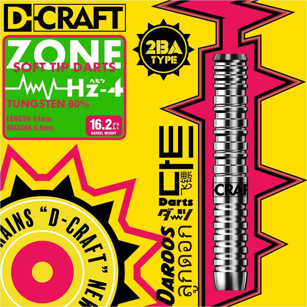 ダーツバレル 6種18本セット 楽天市場】ダーツ バレル D.CRAFT (ディークラフト) NEO BRASS