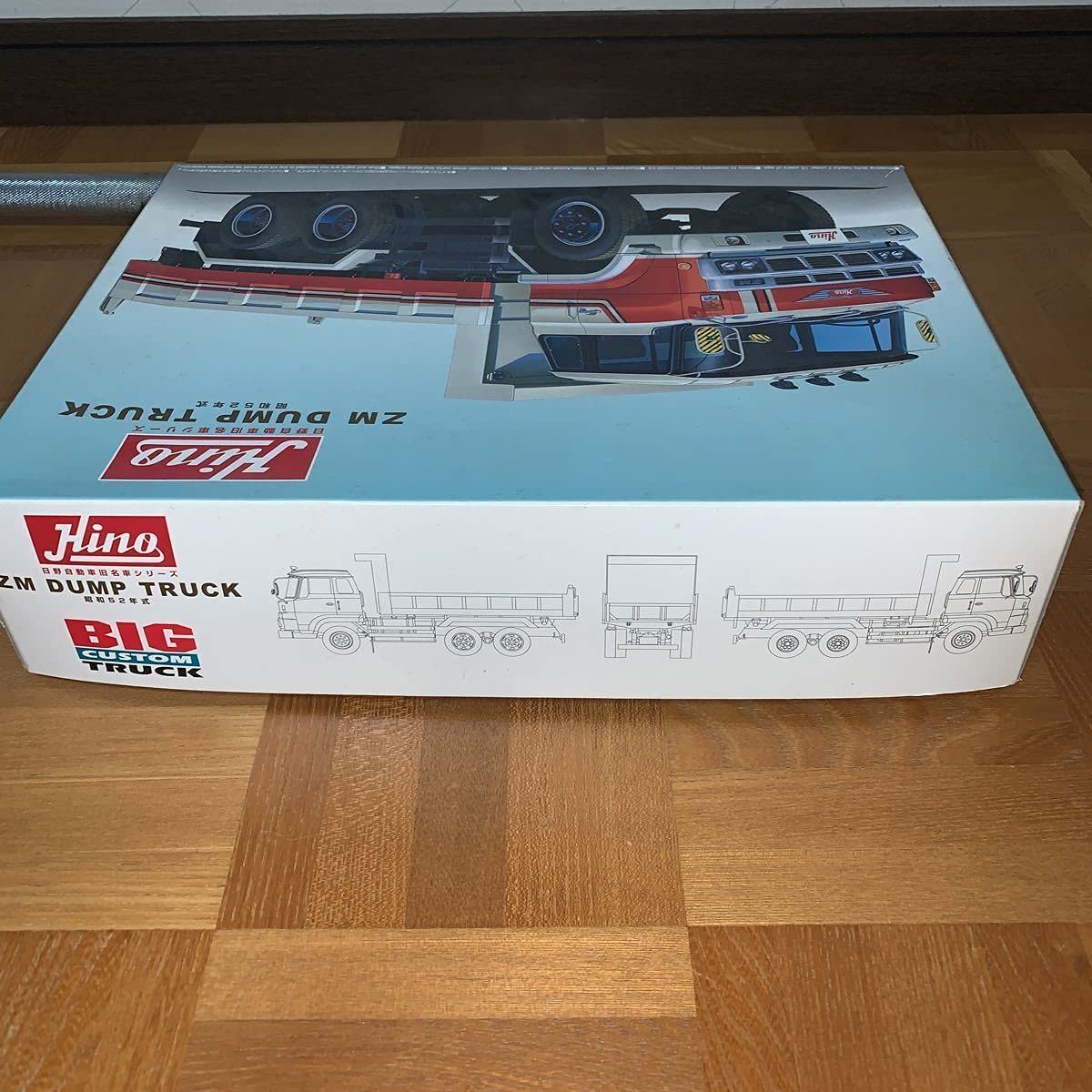 アオシマ 1/32 日野ZMダンプ 後期型 昭和52年式 アオシマ 日野 ZM ダンプ 後期型グリル (昭和52年式） 1/32