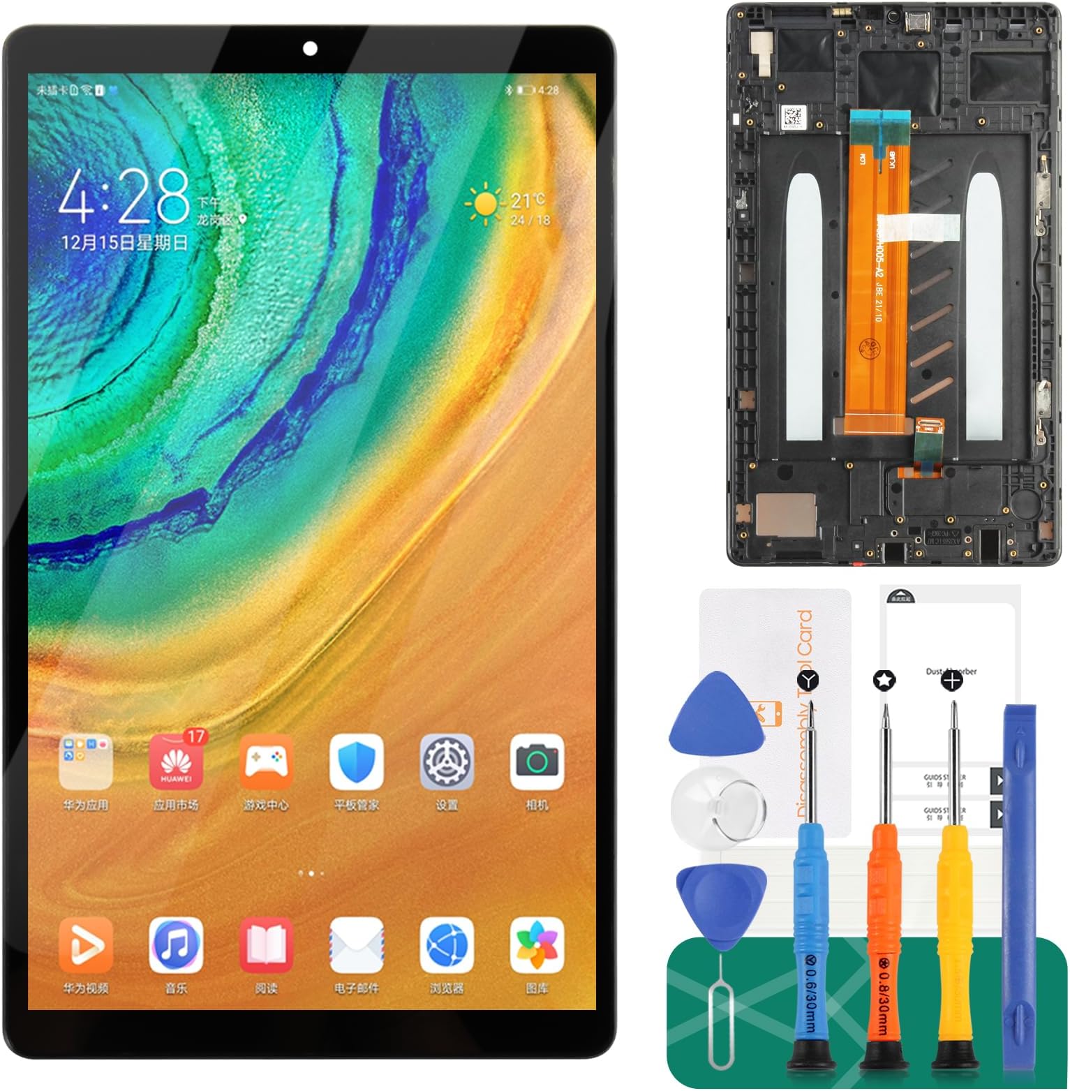 For Samsung Galaxy Tab A7 Lite LCD Screen For Samsung Tab A7 Lite Screen Replacement T225 LCD Display SM-T225 Touch Digitizer Assembly SM-T220,SM-T225N Repair Kit(Black With Frame?