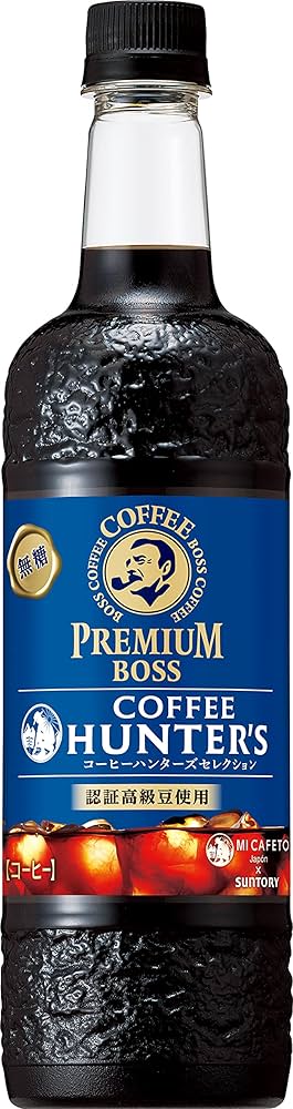 Amazon.co.jp: サントリー 液体 コーヒー プレミアムボス ハンターズ