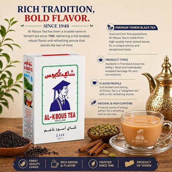 AL KBOUS Fine Black Loose Tea 16oz-454g