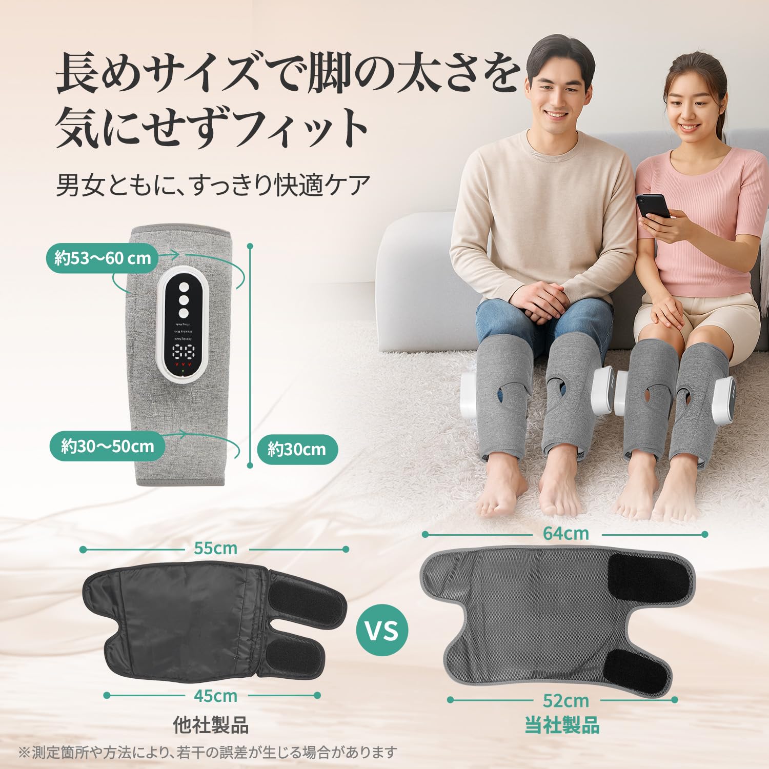 Amazon | 【ふくらはぎケア 2個セット】エアーレッグ ふくらはぎ
