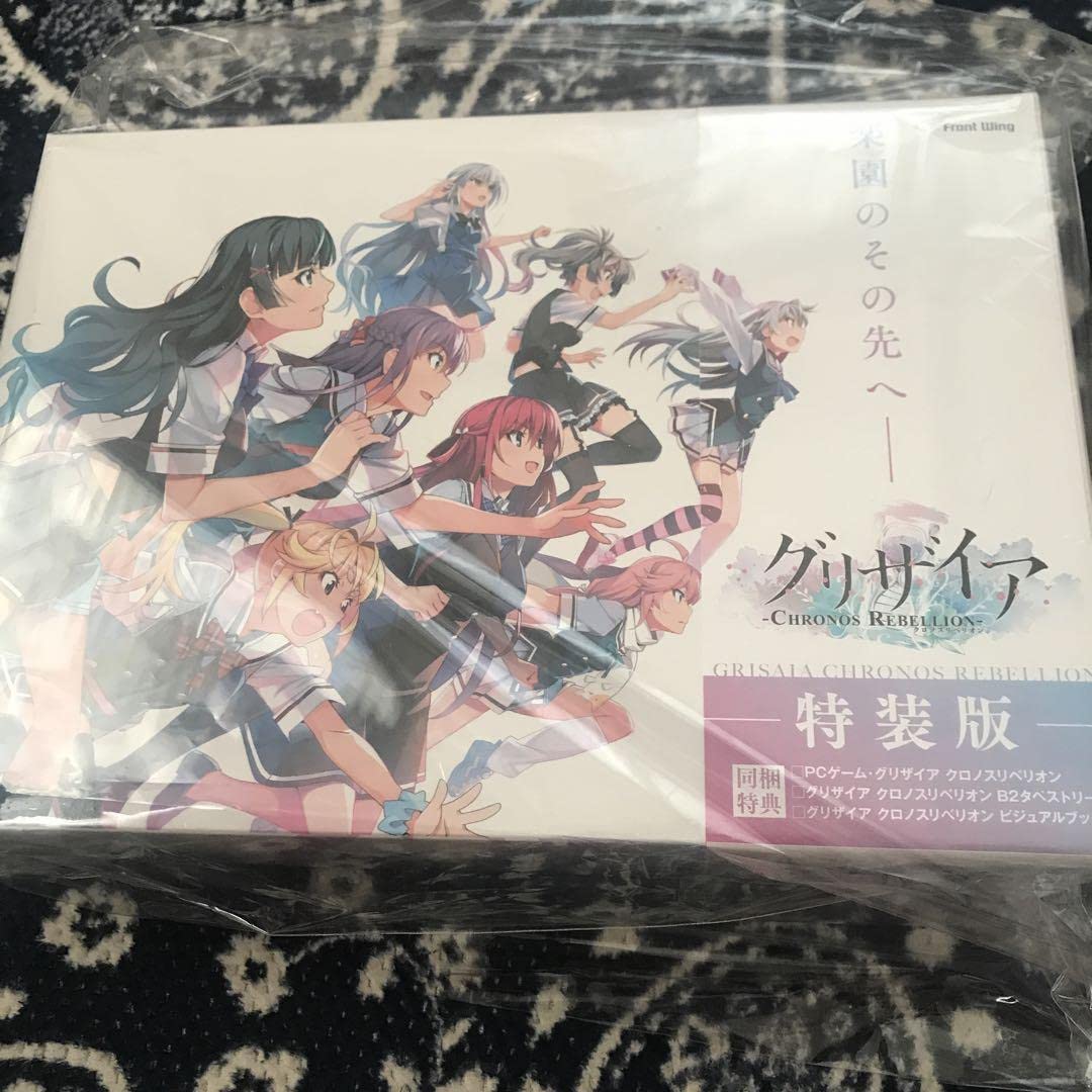 Amazon | グリザイアクロノスリベリオン特装版抱き枕カバー | アイドル 