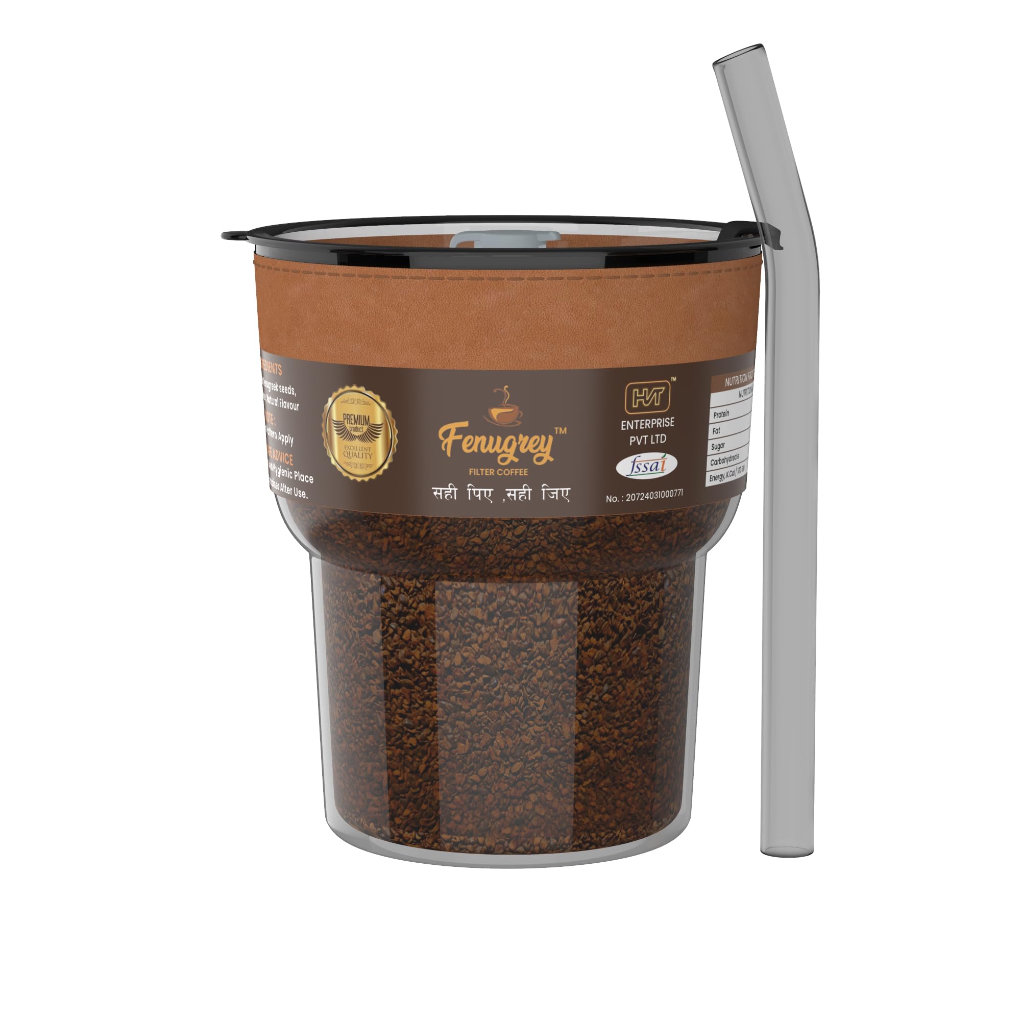 FENUGREY CLASSIC COFFEE | Round Mug With Strow | Great start to your morning Perfect for making hot coffee | HEALTHY COFFEE | WEIGHT LOSS | CONTROL BLOOD PRESSURE & CHOLESTROL (220 Gram)