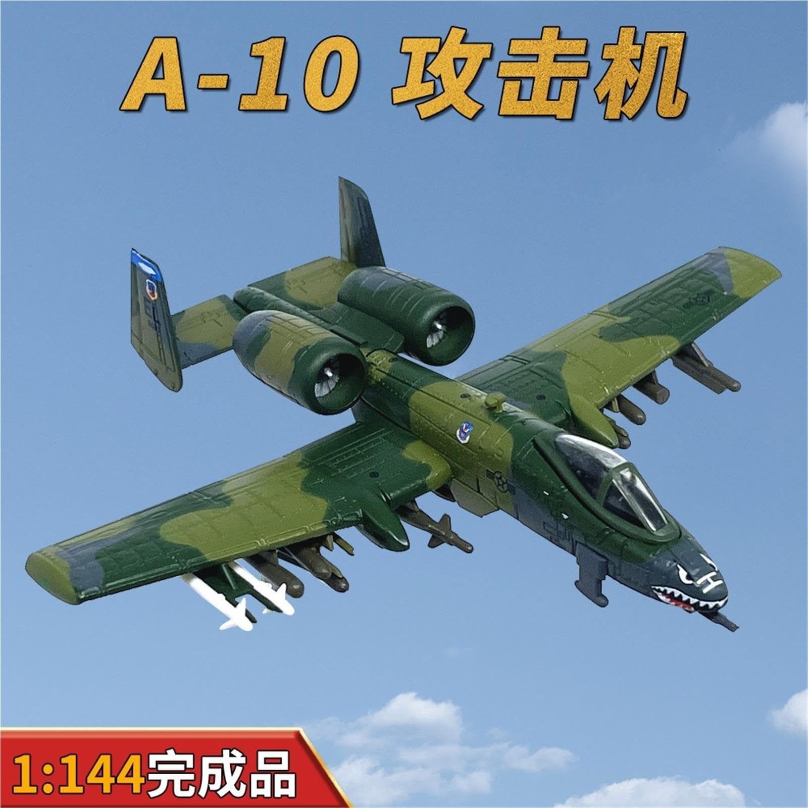 Figura de aleación de avión de Ataque A-10 1:144 Bombarderos