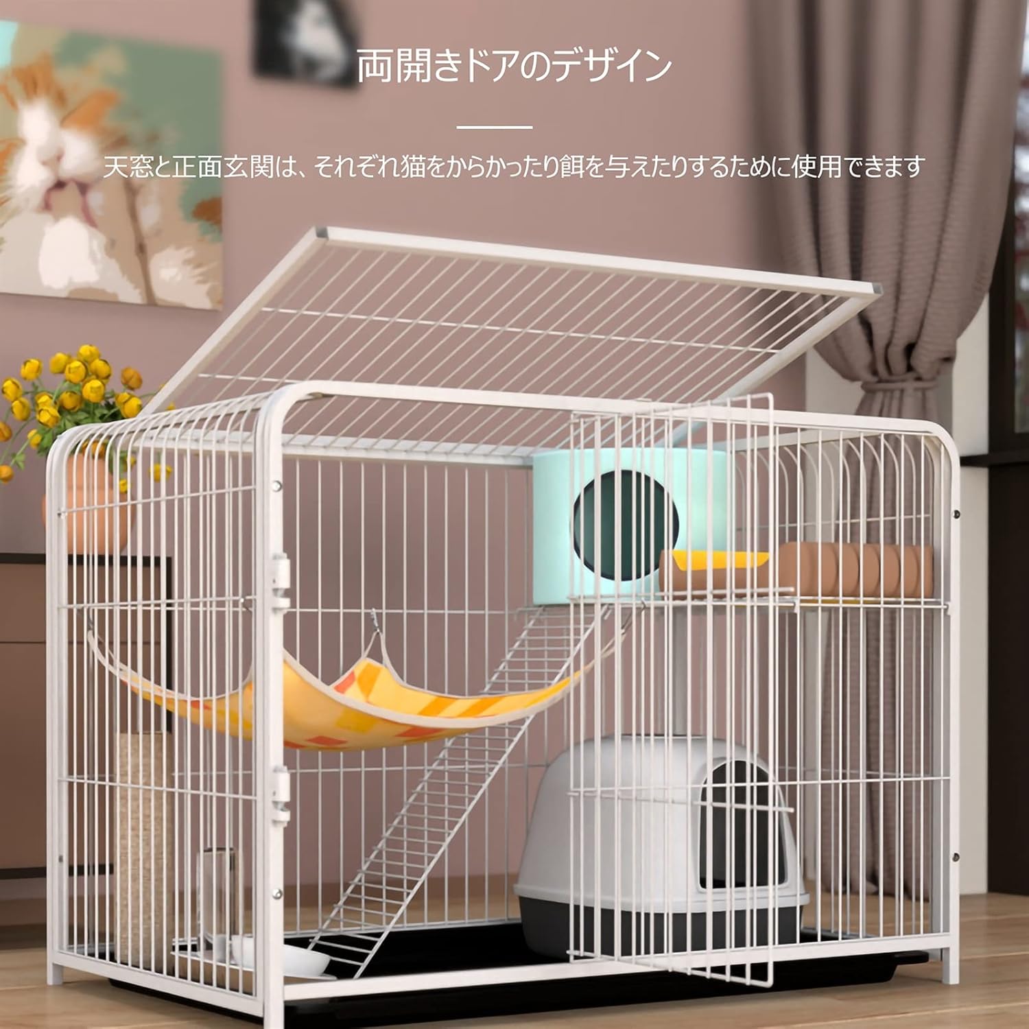 猫 ケージ キャットケージ 2段 猫ゲージ 大型 おしゃれ ねこハウス