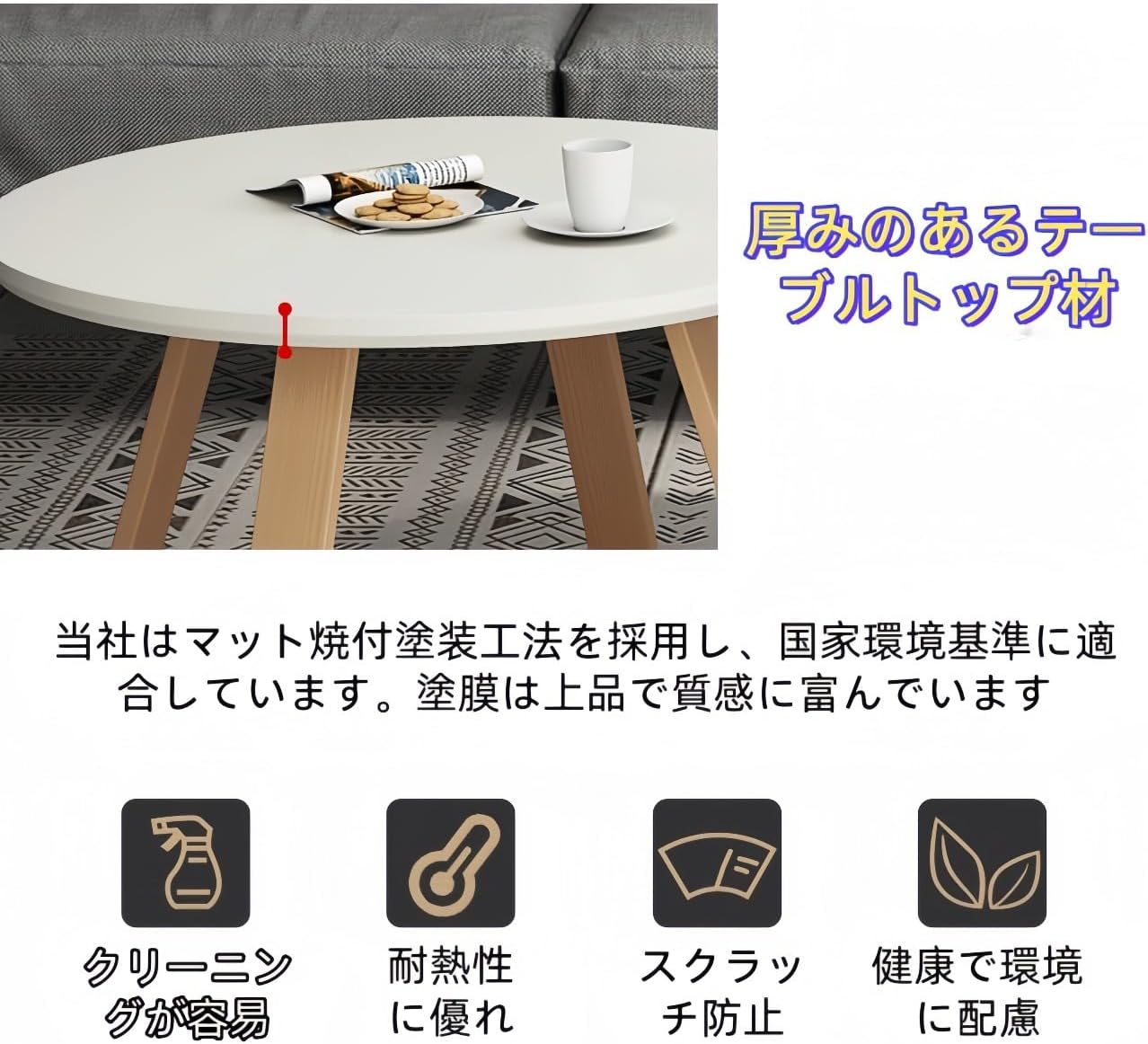 コーヒーテーブル サイドテーブル テーブルお洒落 新作 テーブルお洒落