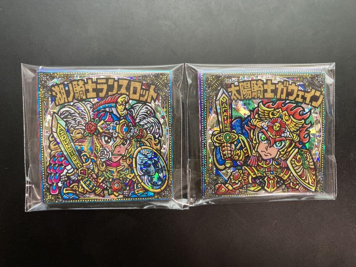 Amazon.co.jp: OHTシール アーサー王伝説 第2弾復刻版＆第2.5弾復刻版 