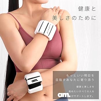 Amazon.co.jp: am． アンクルウェイト パワーアンクル 両手首