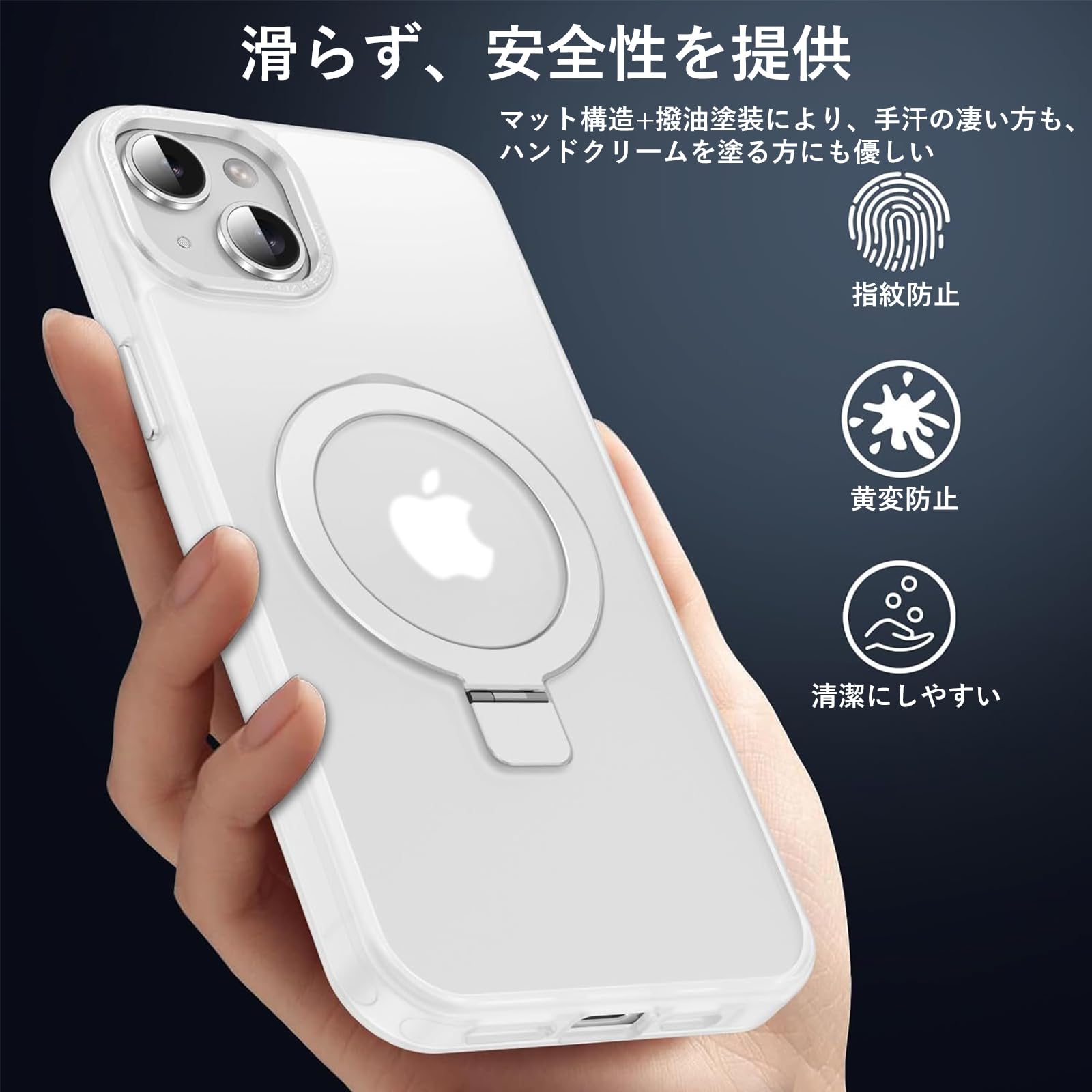 Amazon.co.jp: iPhone 14 Plus 用 ケース magsafe対応 ワイヤレス充電